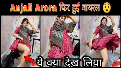 anjili arora porn video|Anjali Arora New Viral Video Indian